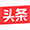 鑫百通拋丸機(jī)噴砂機(jī)廠(chǎng)家官方頭條