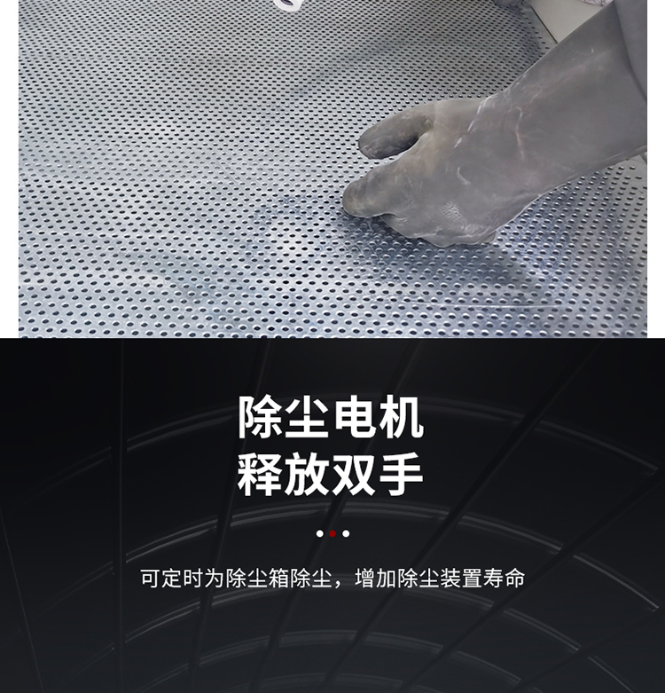 XBT9080B手動(dòng)噴砂機(jī)