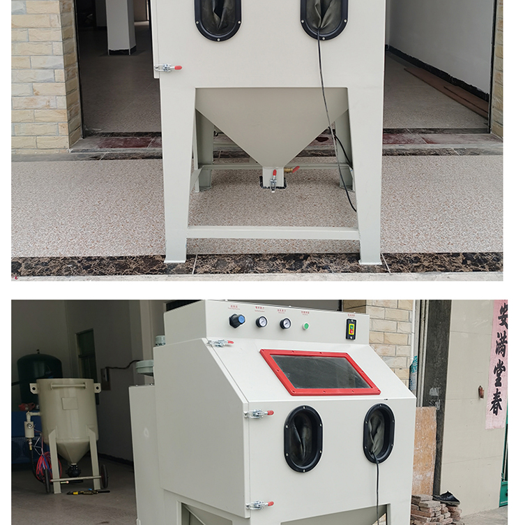 XBT9080B手動(dòng)噴砂機(jī)